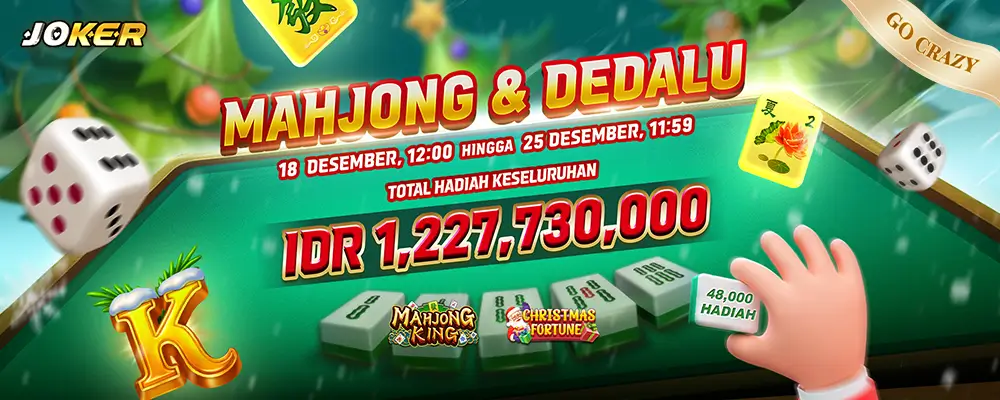 Joker_Mahjong&Mistletoe_20251213